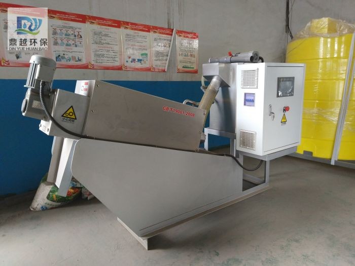 污泥脫水機(jī)